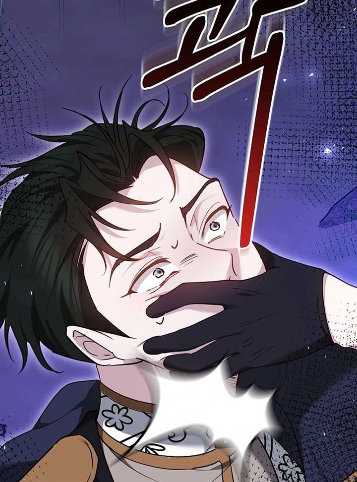 The Reason Why That Villainess Picked Up A Sword Chapter 22 483 011