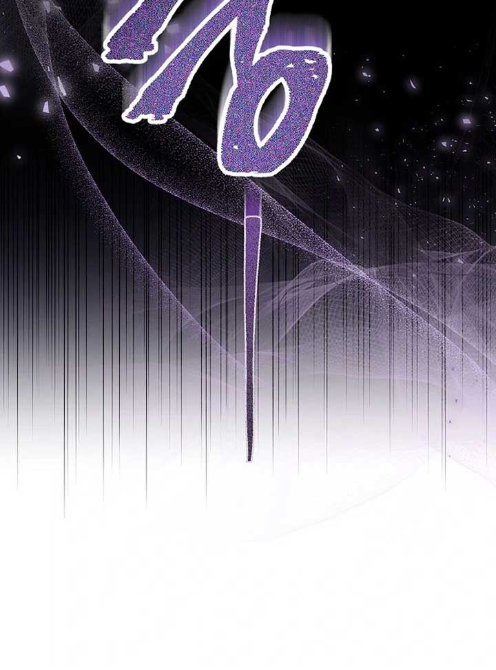 The Reason Why That Villainess Picked Up A Sword Chapter 22 495 023