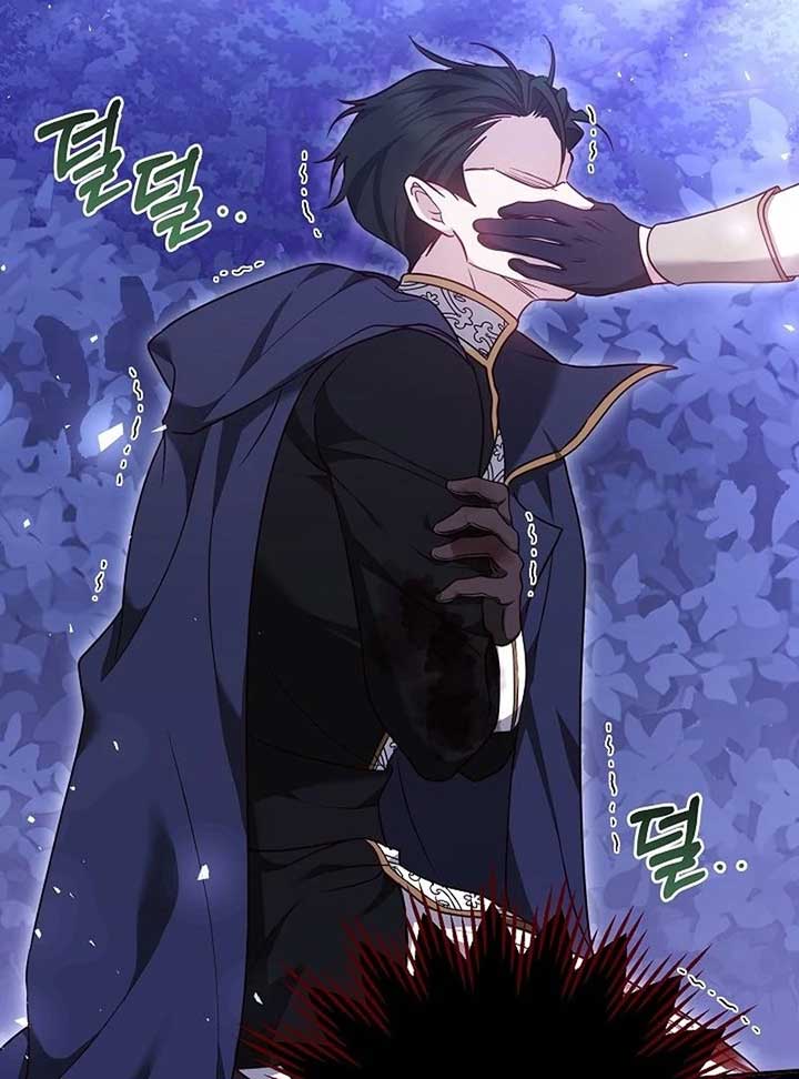 The Reason Why That Villainess Picked Up A Sword Chapter 22 498 026