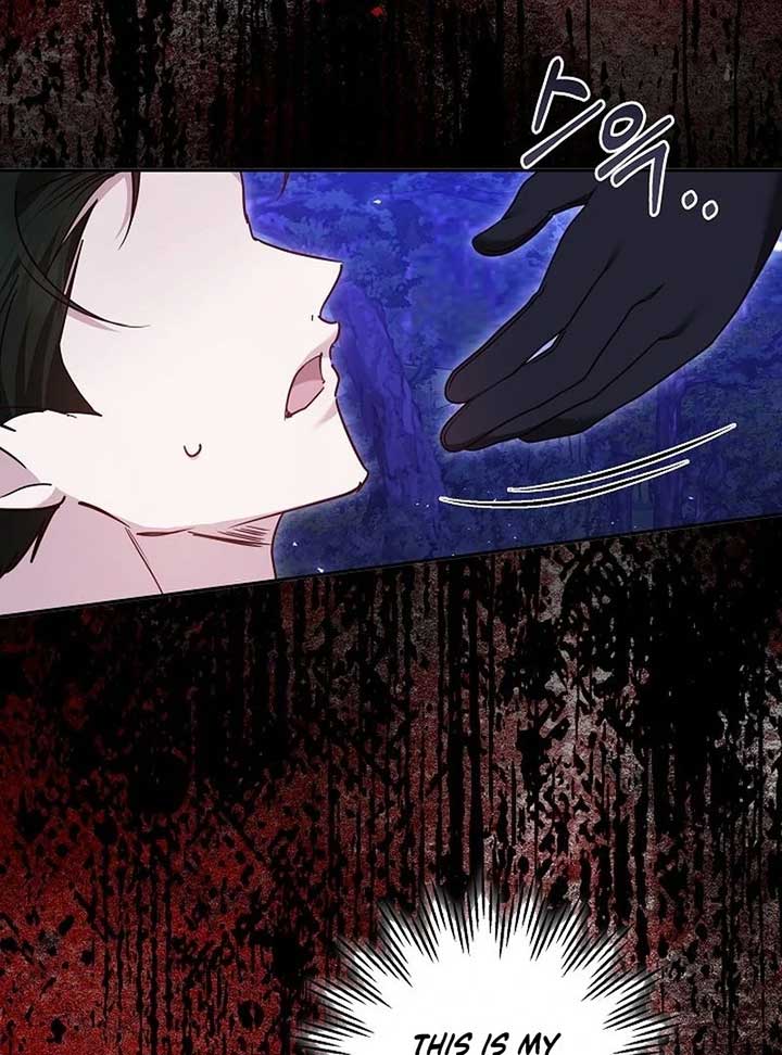 The Reason Why That Villainess Picked Up A Sword Chapter 22 501 029