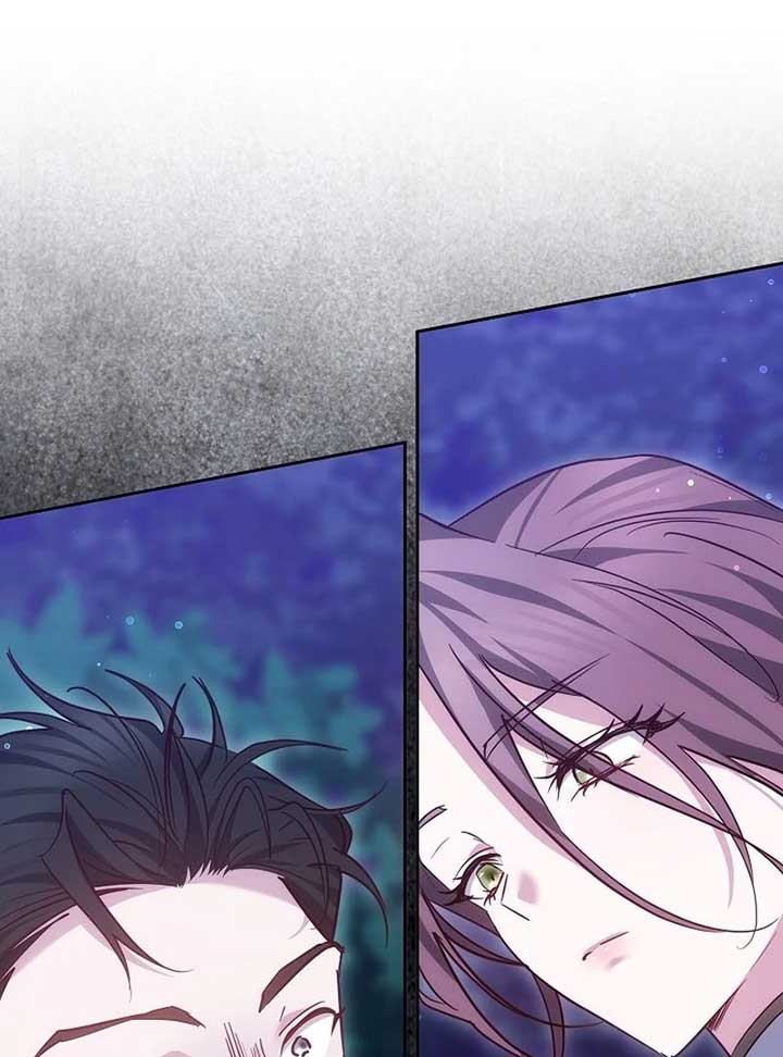 The Reason Why That Villainess Picked Up A Sword Chapter 22 523 051