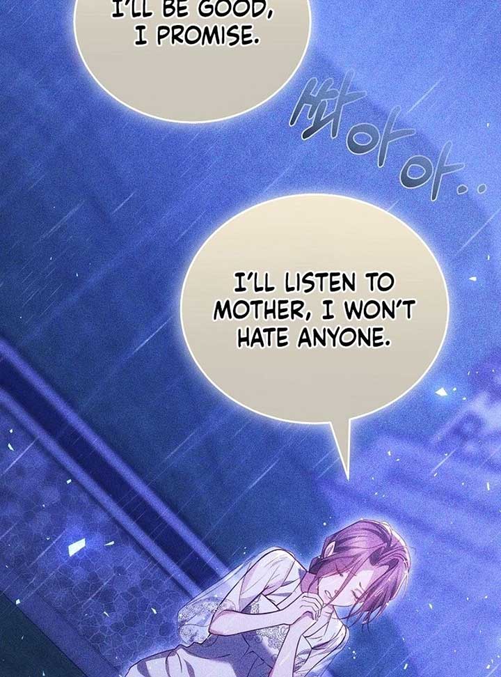 The Reason Why That Villainess Picked Up A Sword Chapter 22 539 067