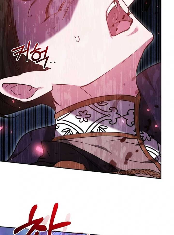 The Reason Why That Villainess Picked Up A Sword Chapter 22 557 085