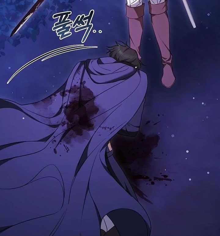 The Reason Why That Villainess Picked Up A Sword Chapter 22 560 088