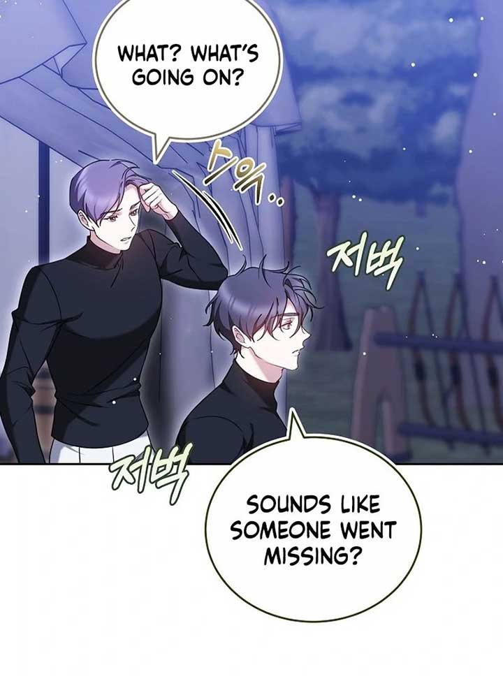 The Reason Why That Villainess Picked Up A Sword Chapter 22 574 102