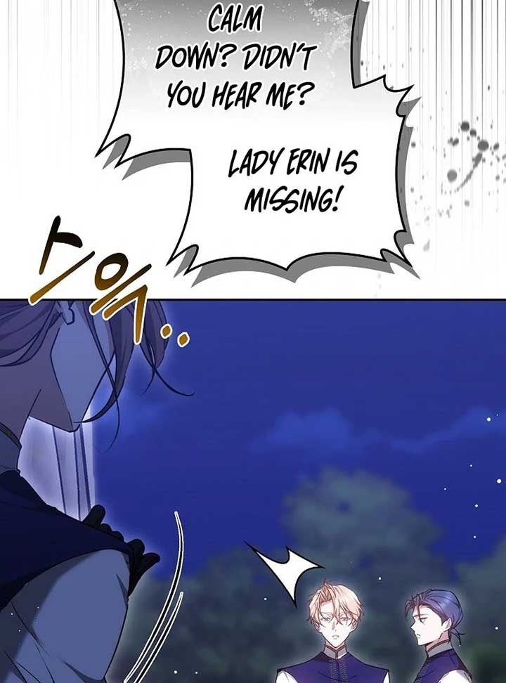 The Reason Why That Villainess Picked Up A Sword Chapter 22 577 105