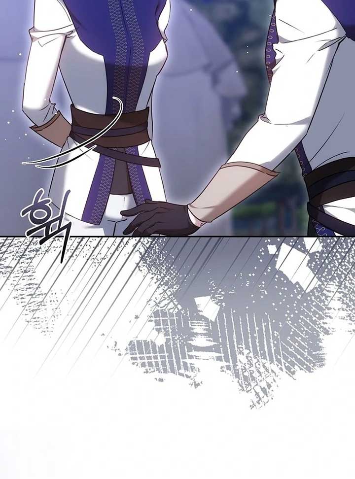 The Reason Why That Villainess Picked Up A Sword Chapter 22 585 113