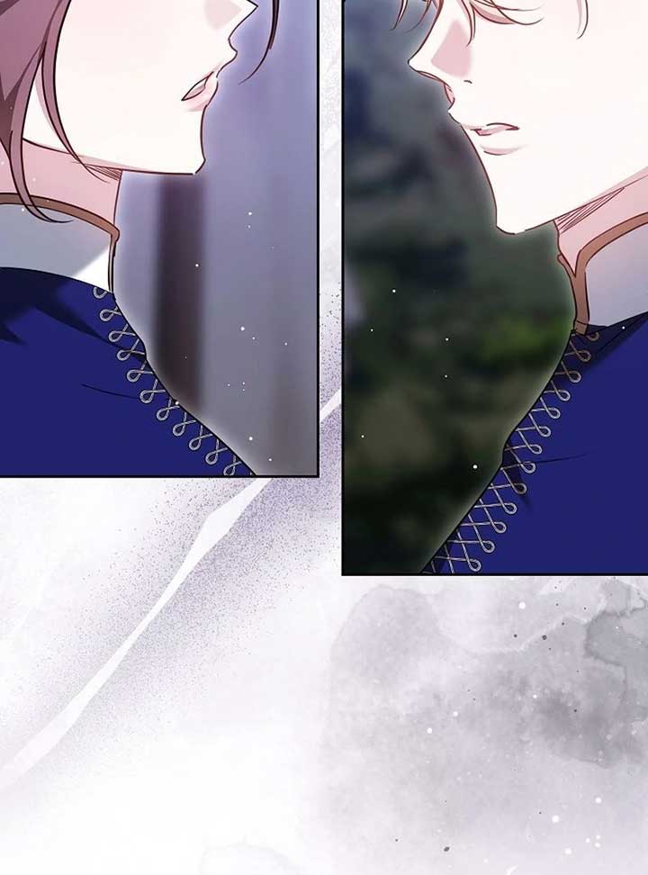 The Reason Why That Villainess Picked Up A Sword Chapter 22 587 115