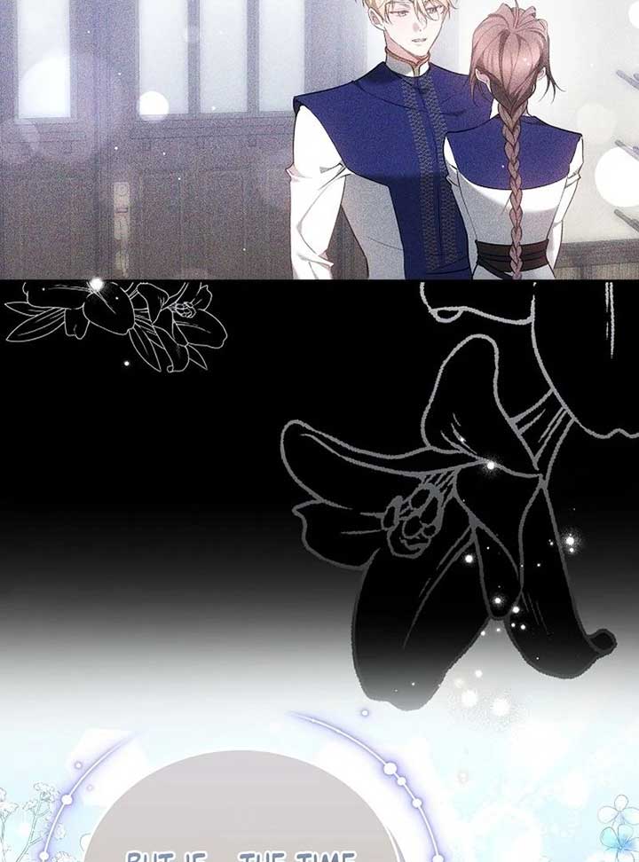 The Reason Why That Villainess Picked Up A Sword Chapter 22 603 131