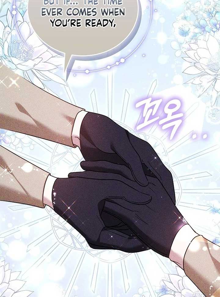 The Reason Why That Villainess Picked Up A Sword Chapter 22 604 132