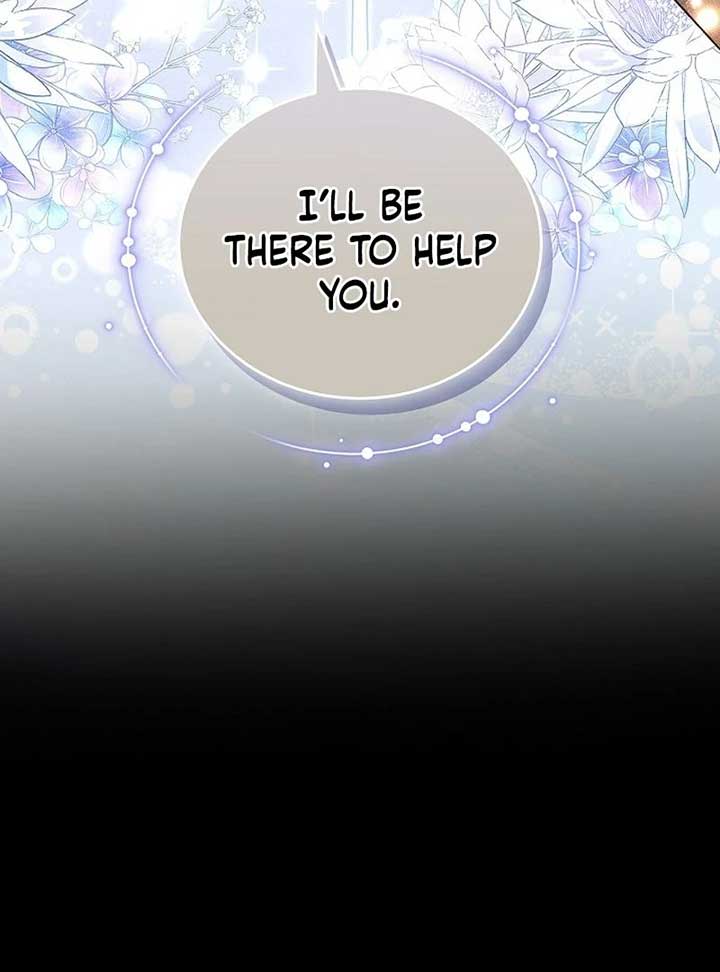 The Reason Why That Villainess Picked Up A Sword Chapter 22 605 133