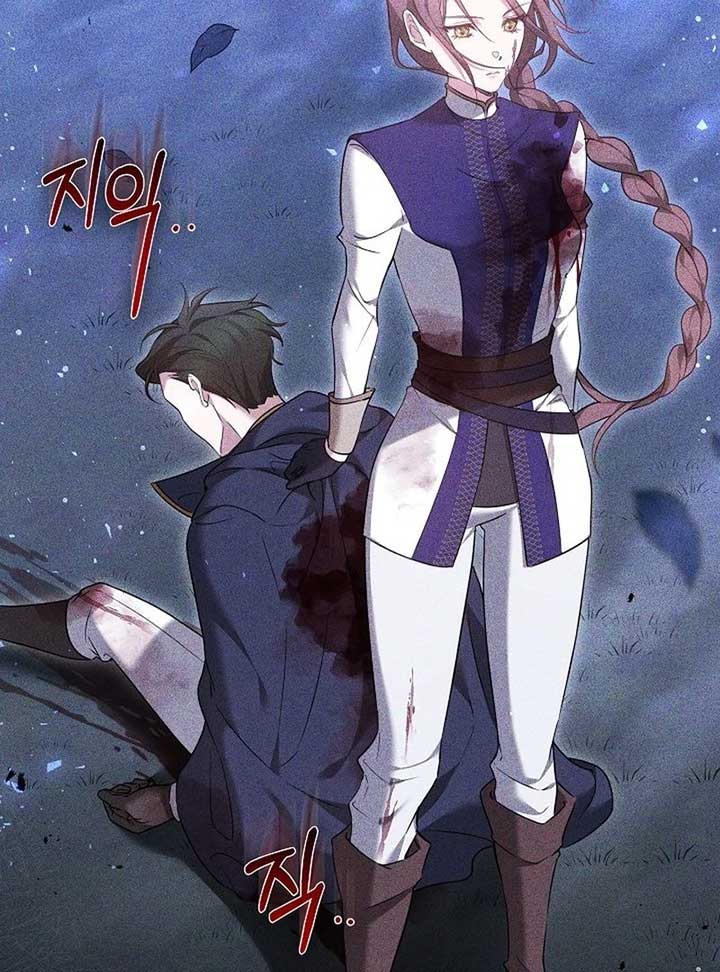 The Reason Why That Villainess Picked Up A Sword Chapter 22 612 140