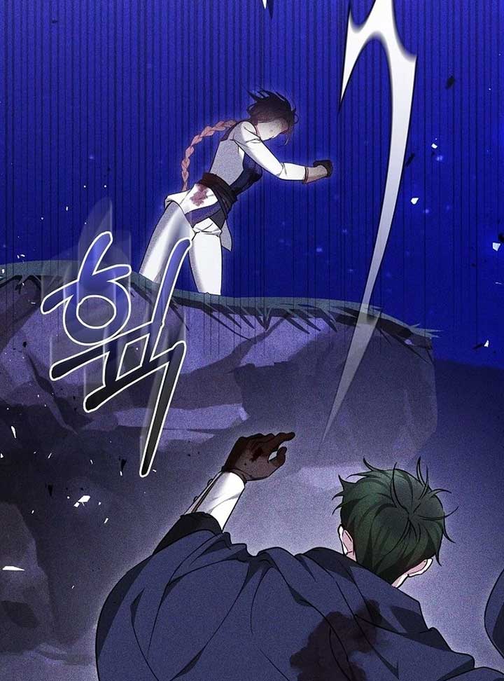 The Reason Why That Villainess Picked Up A Sword Chapter 22 616 144