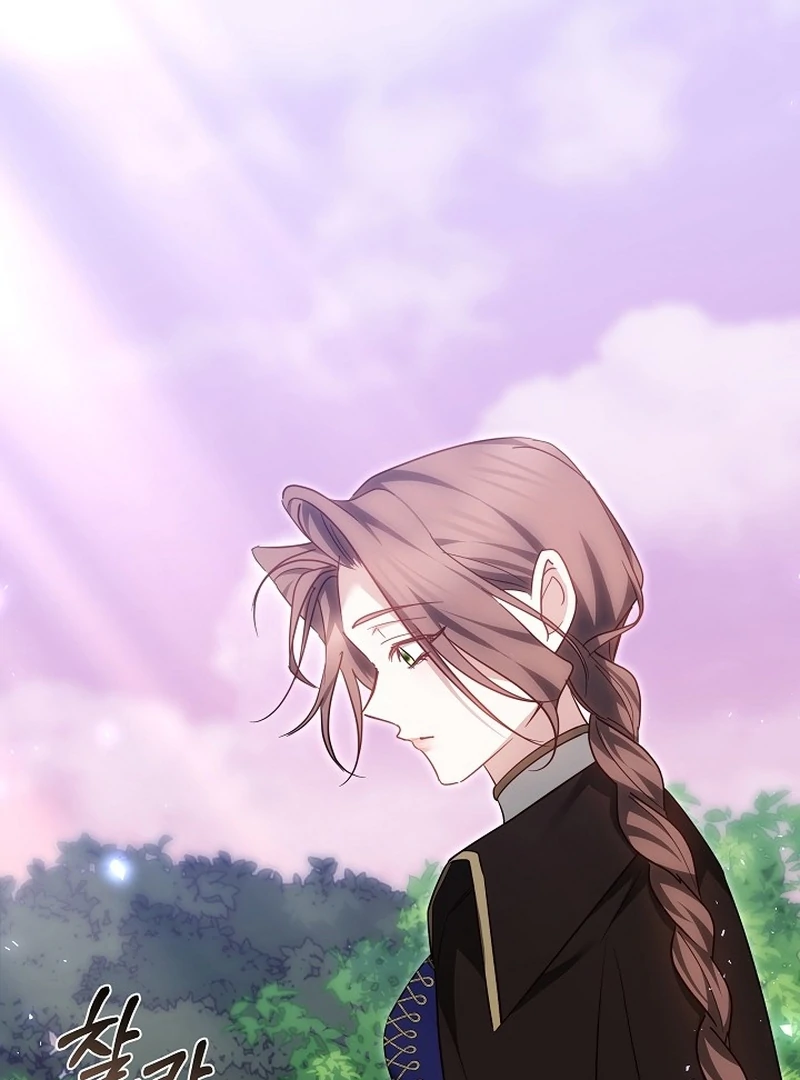 The Reason Why That Villainess Picked Up A Sword Chapter 23 453 005