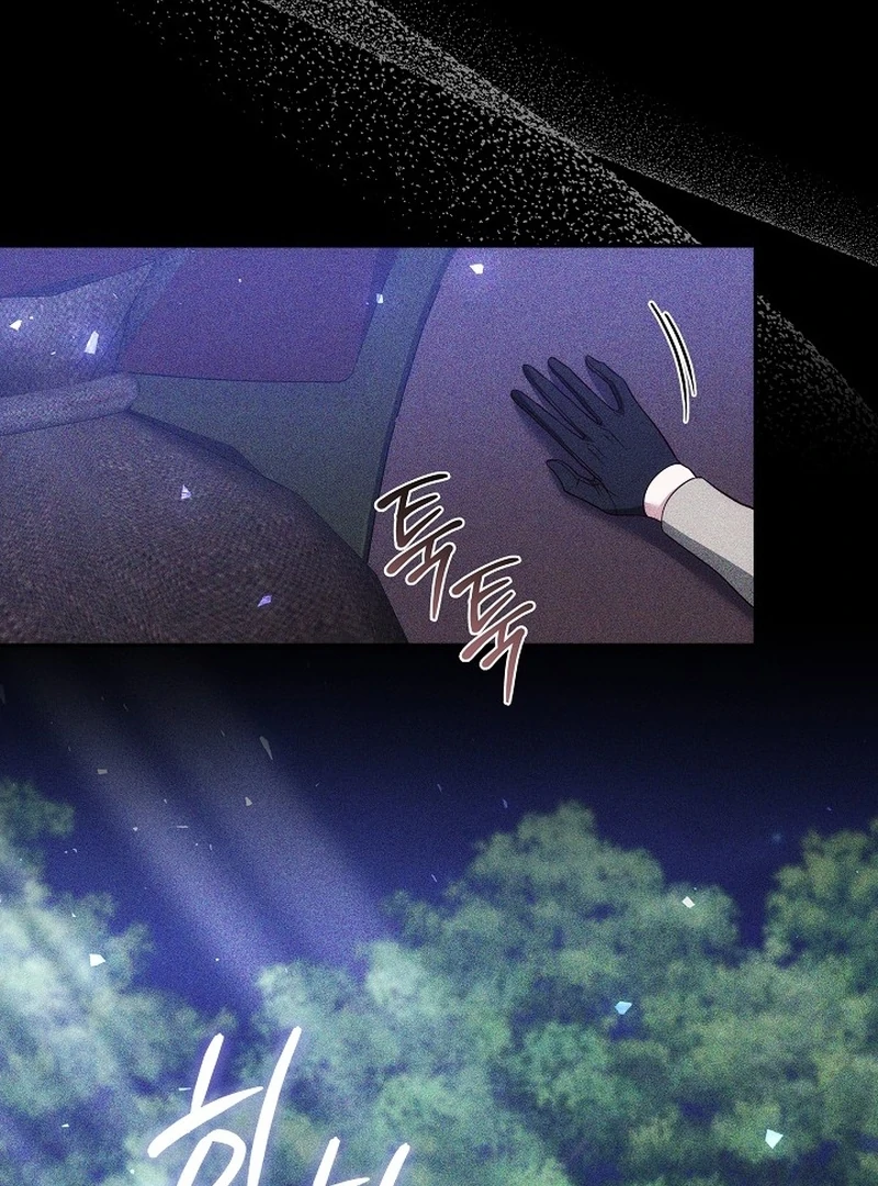 The Reason Why That Villainess Picked Up A Sword Chapter 23 462 014