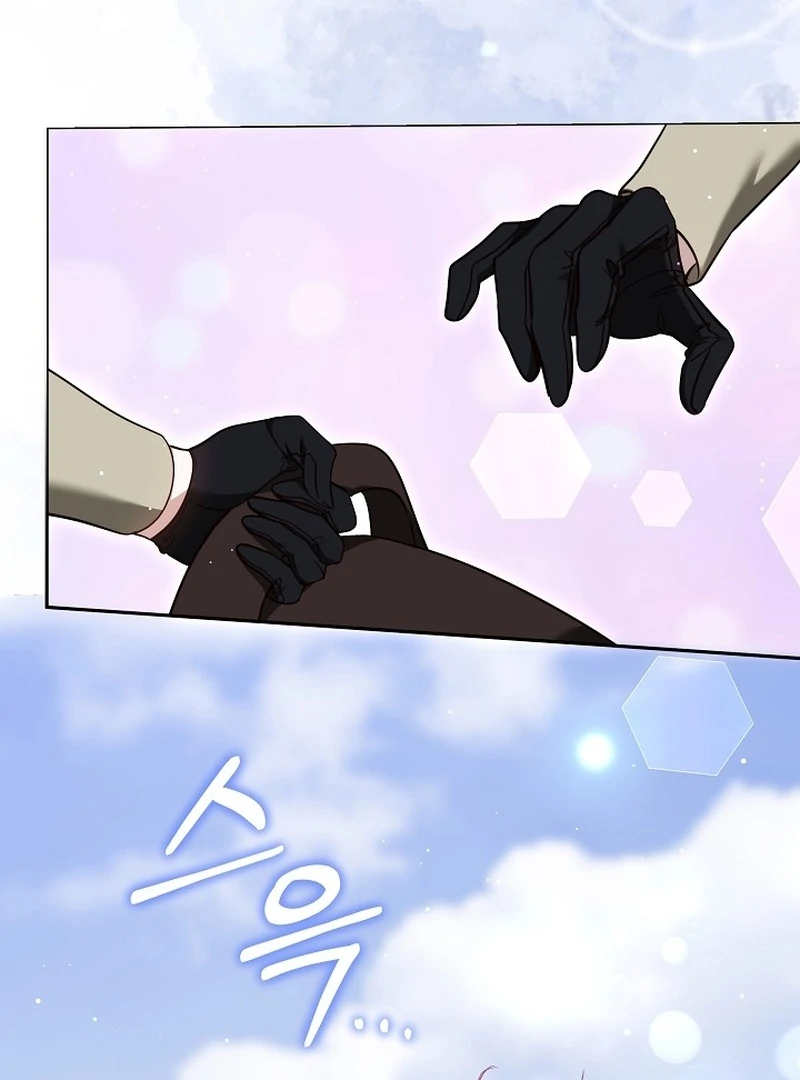 The Reason Why That Villainess Picked Up A Sword Chapter 23 502 054