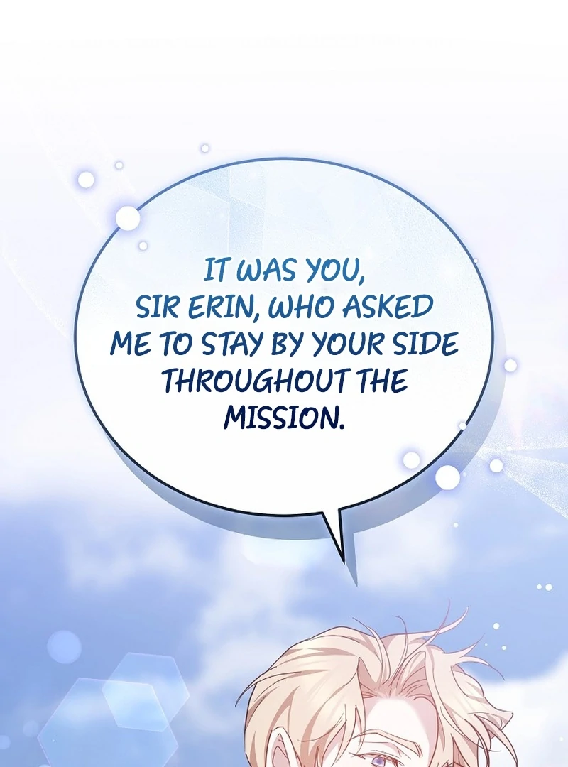 The Reason Why That Villainess Picked Up A Sword Chapter 23 508 060