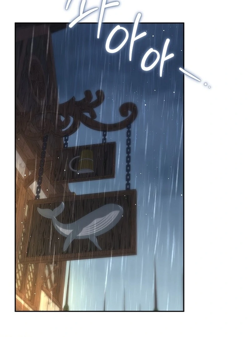 The Reason Why That Villainess Picked Up A Sword Chapter 23 526 078