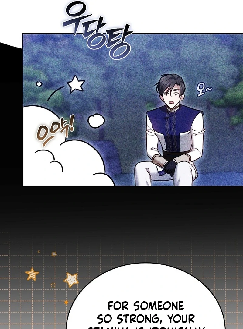 The Reason Why That Villainess Picked Up A Sword Chapter 23 551 103