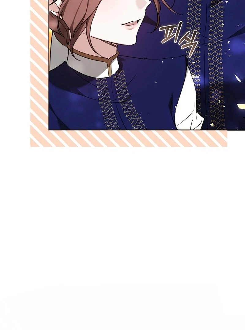 The Reason Why That Villainess Picked Up A Sword Chapter 23 571 123