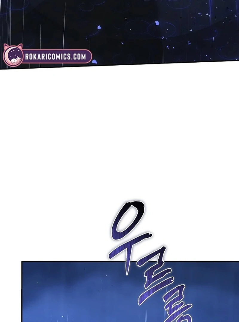 The Reason Why That Villainess Picked Up A Sword Chapter 23 589 141