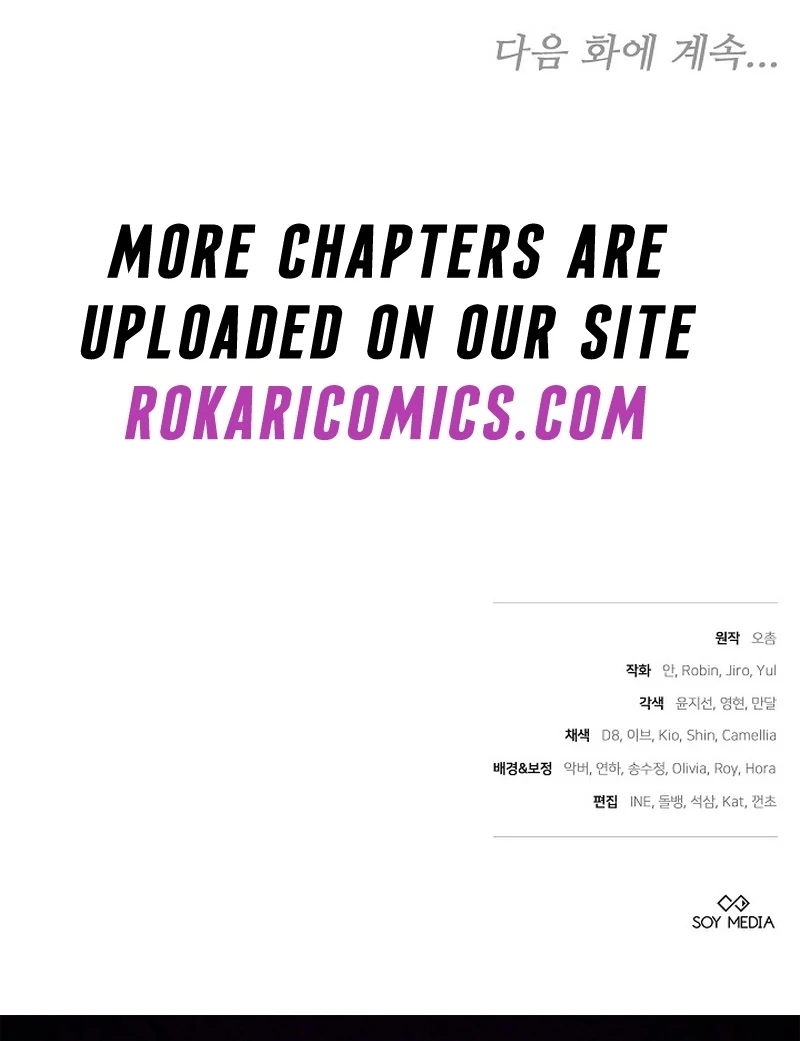 The Reason Why That Villainess Picked Up A Sword Chapter 23 594 146