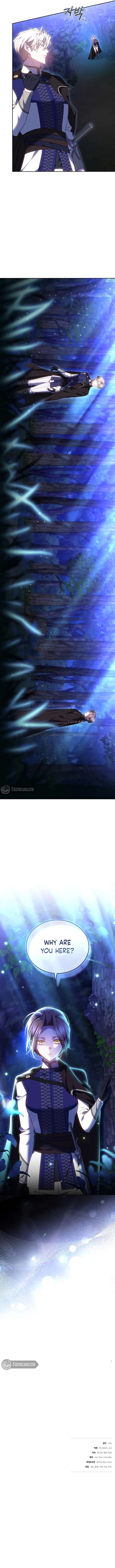 The Reason Why That Villainess Picked Up A Sword Chapter 25 63 14