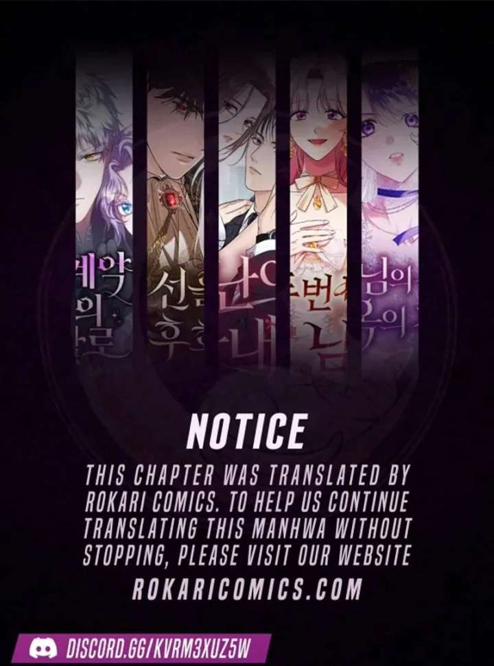 The Reason Why That Villainess Picked Up A Sword Chapter 27 557 001