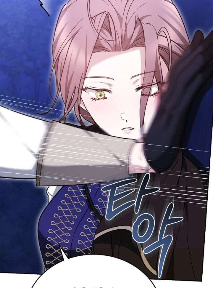 The Reason Why That Villainess Picked Up A Sword Chapter 27 559 003