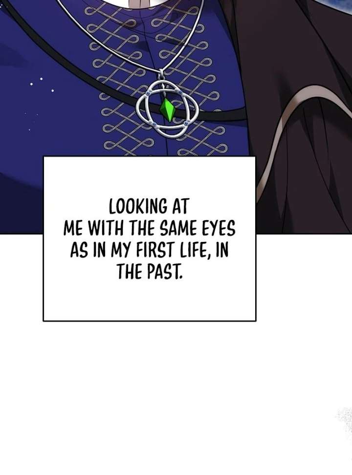 The Reason Why That Villainess Picked Up A Sword Chapter 27 583 027