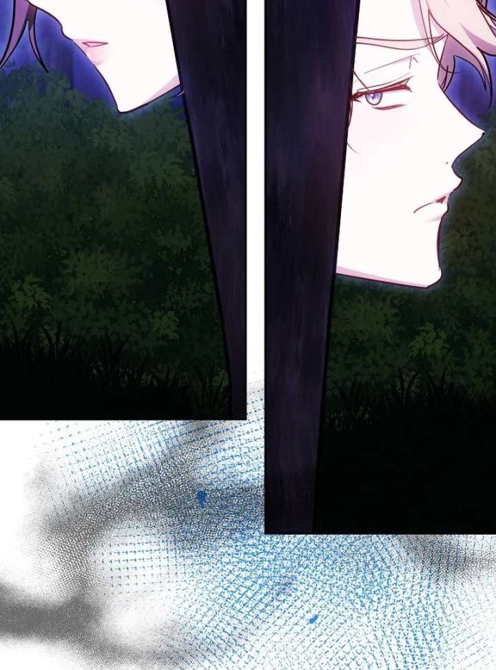 The Reason Why That Villainess Picked Up A Sword Chapter 27 631 075