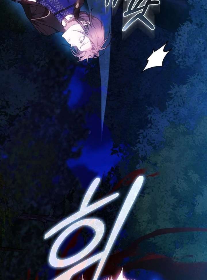 The Reason Why That Villainess Picked Up A Sword Chapter 27 635 079