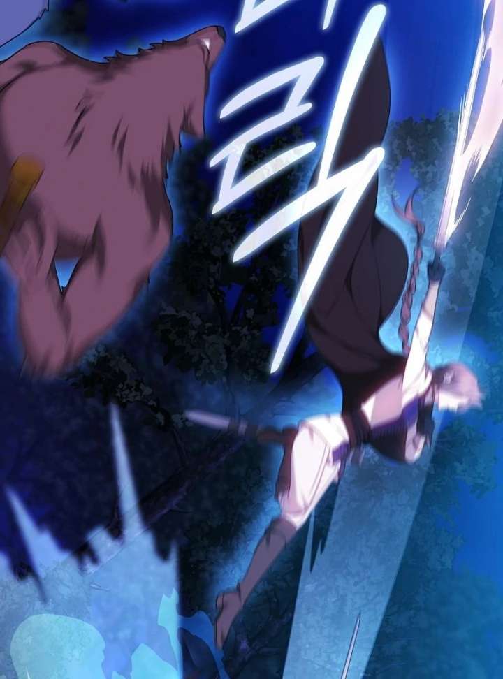 The Reason Why That Villainess Picked Up A Sword Chapter 27 637 081