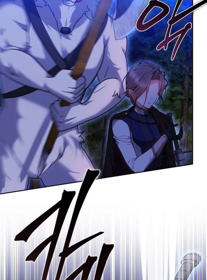 The Reason Why That Villainess Picked Up A Sword Chapter 27 652 096