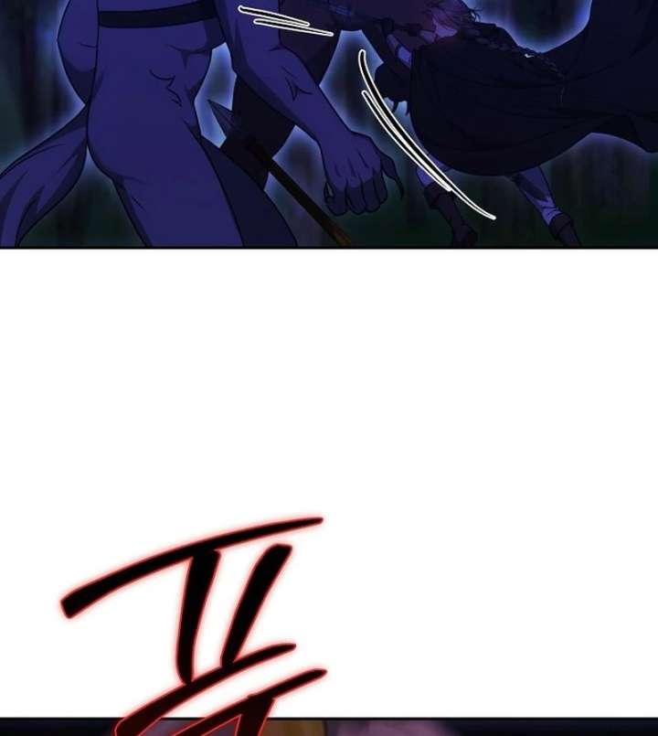 The Reason Why That Villainess Picked Up A Sword Chapter 27 656 100