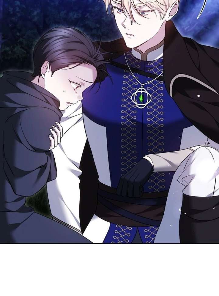 The Reason Why That Villainess Picked Up A Sword Chapter 27 710 154