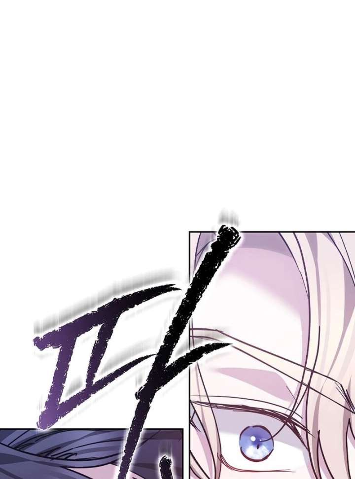 The Reason Why That Villainess Picked Up A Sword Chapter 27 711 155