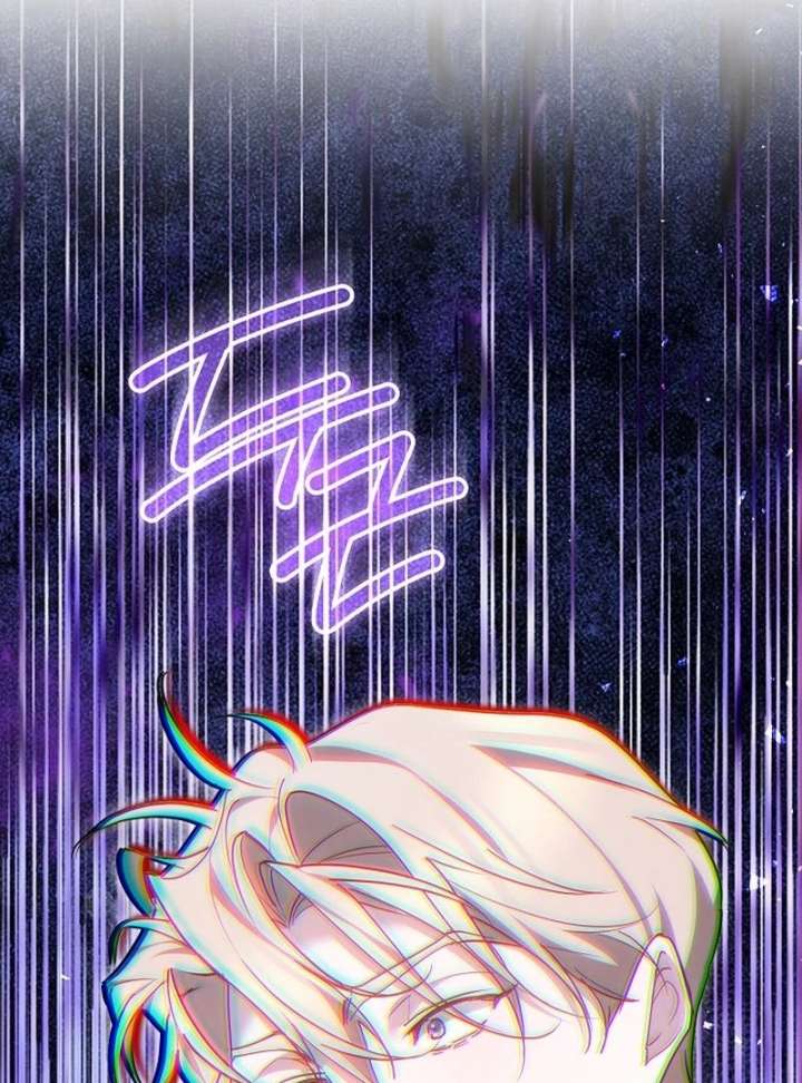 The Reason Why That Villainess Picked Up A Sword Chapter 27 714 158