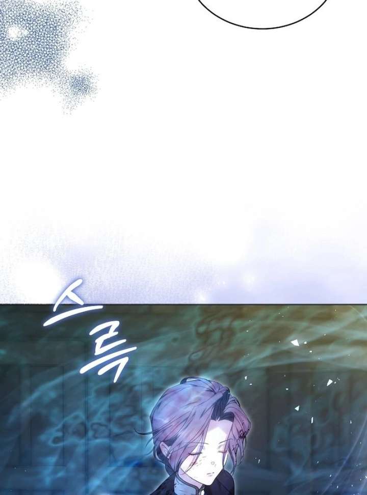 The Reason Why That Villainess Picked Up A Sword Chapter 30 507 008