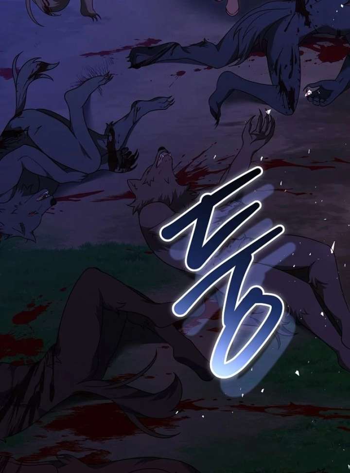 The Reason Why That Villainess Picked Up A Sword Chapter 30 538 039