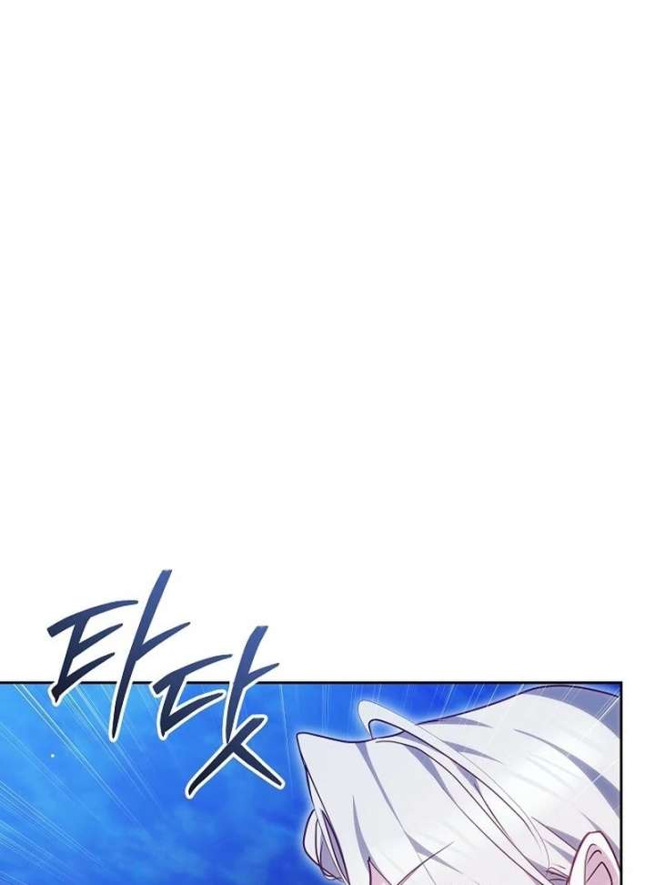 The Reason Why That Villainess Picked Up A Sword Chapter 30 551 052