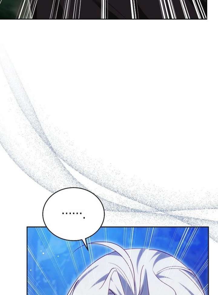 The Reason Why That Villainess Picked Up A Sword Chapter 30 553 054