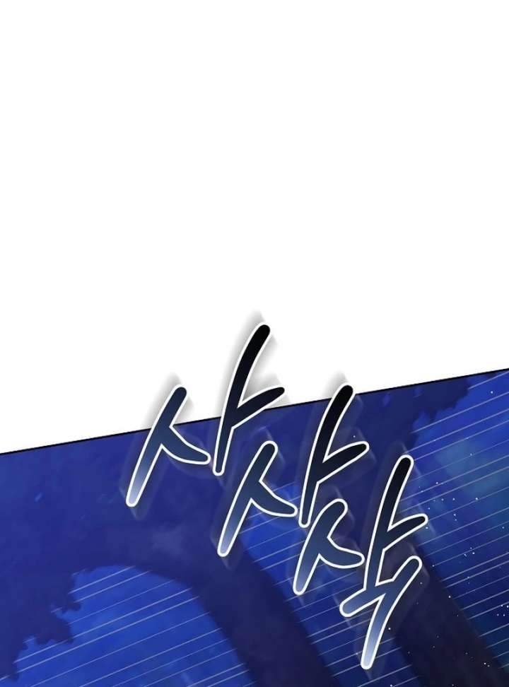 The Reason Why That Villainess Picked Up A Sword Chapter 30 557 058