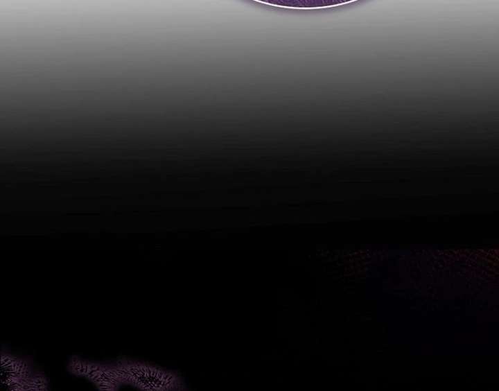 The Reason Why That Villainess Picked Up A Sword Chapter 30 574 075