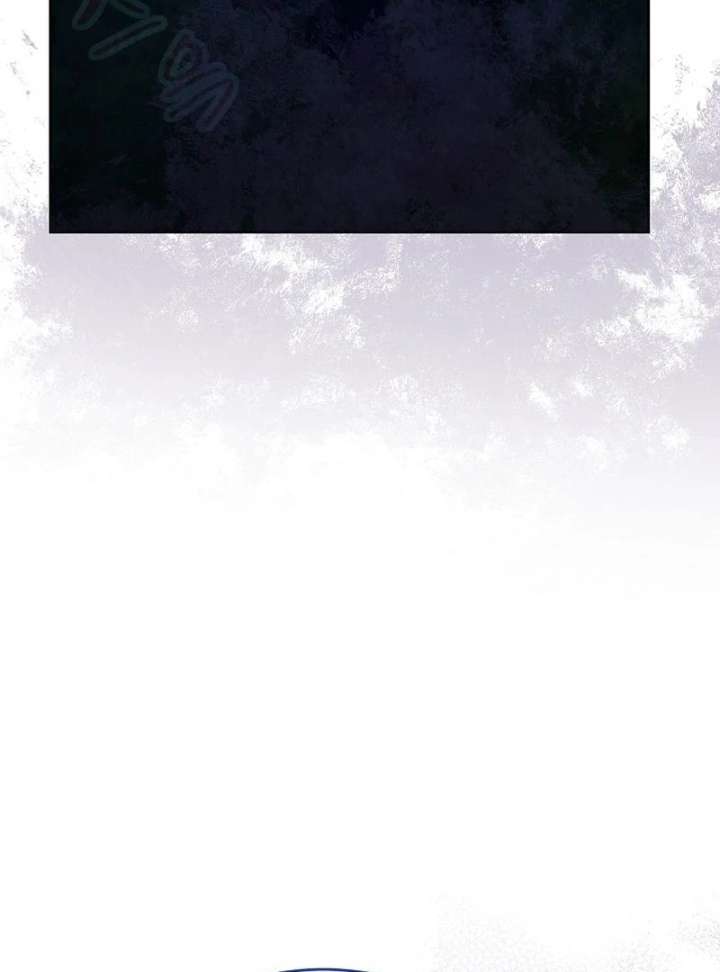 The Reason Why That Villainess Picked Up A Sword Chapter 30 610 111