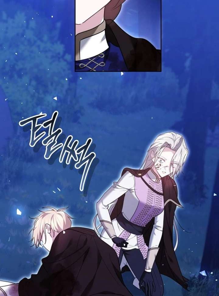 The Reason Why That Villainess Picked Up A Sword Chapter 30 643 144