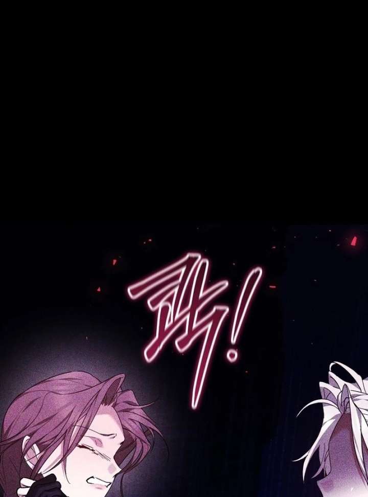 The Reason Why That Villainess Picked Up A Sword Chapter 31 602 013