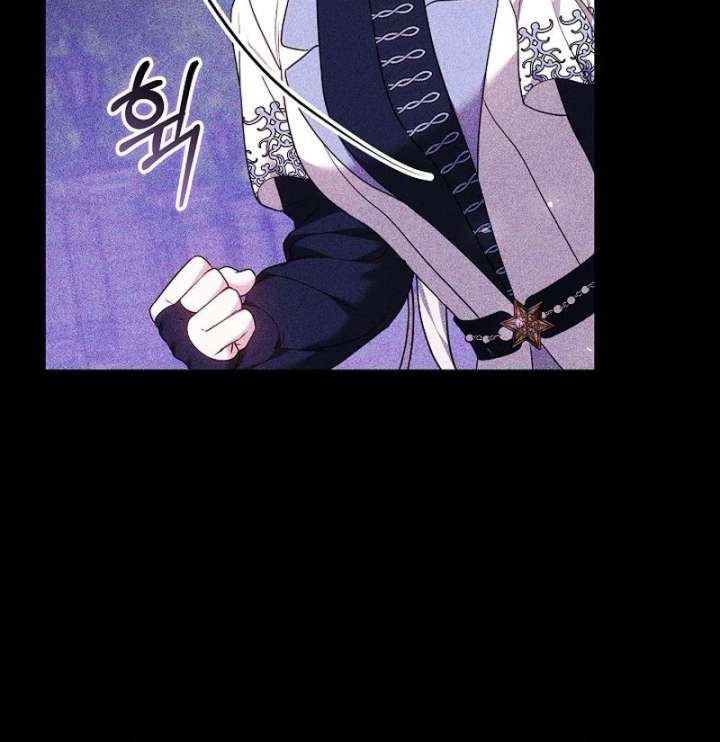 The Reason Why That Villainess Picked Up A Sword Chapter 31 627 038