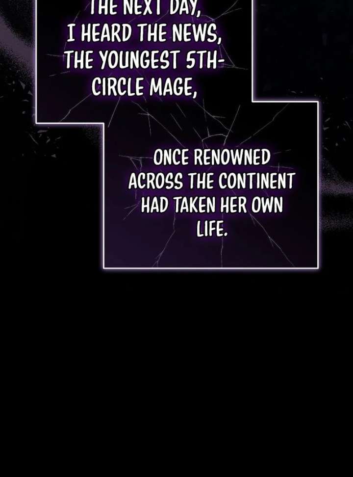 The Reason Why That Villainess Picked Up A Sword Chapter 31 632 043