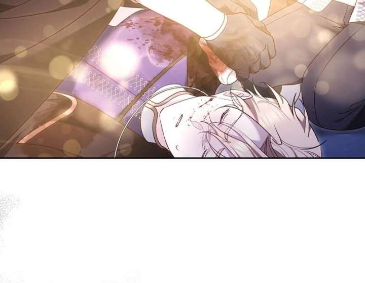 The Reason Why That Villainess Picked Up A Sword Chapter 31 637 048